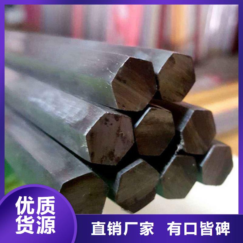 #430BA不锈钢棒#价格优惠