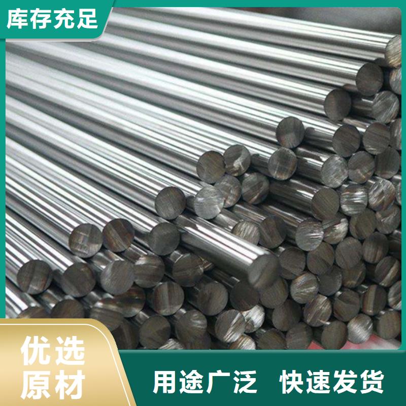S30409不锈钢棒现货供应_规格全