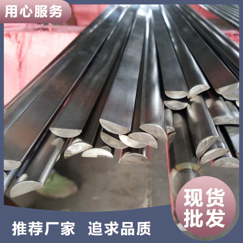 316N不锈钢棒-质量可靠