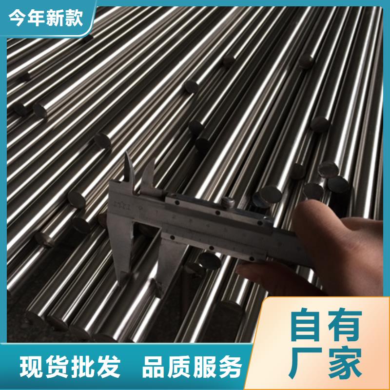 316N不锈钢棒-质量可靠