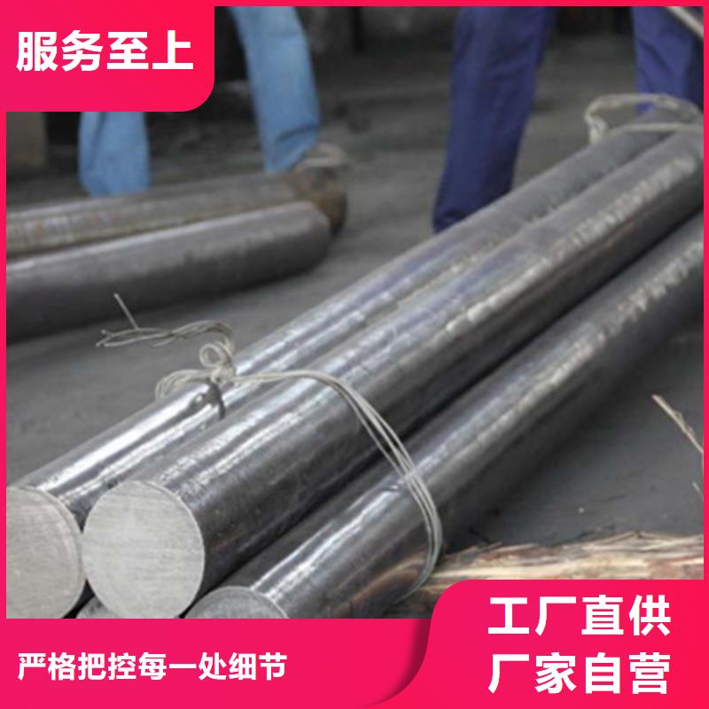 S30409不锈钢棒-高质量S30409不锈钢棒
