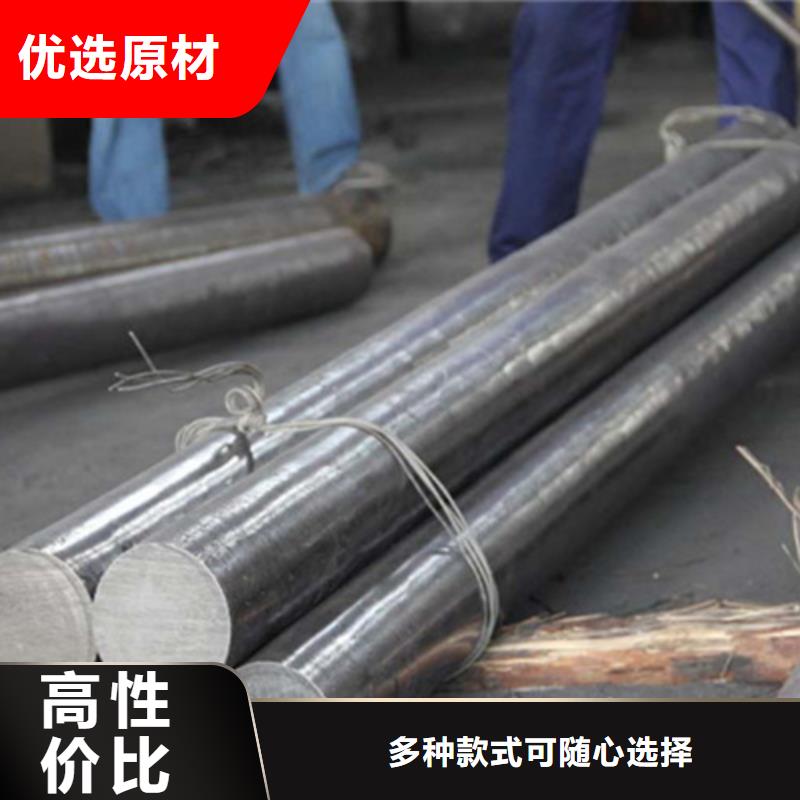 质量优的S30403不锈钢棒生产厂家