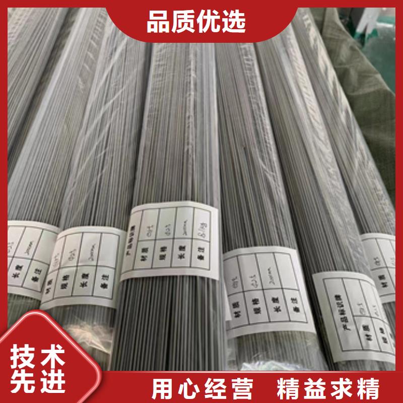 S30403不锈钢棒全网低价