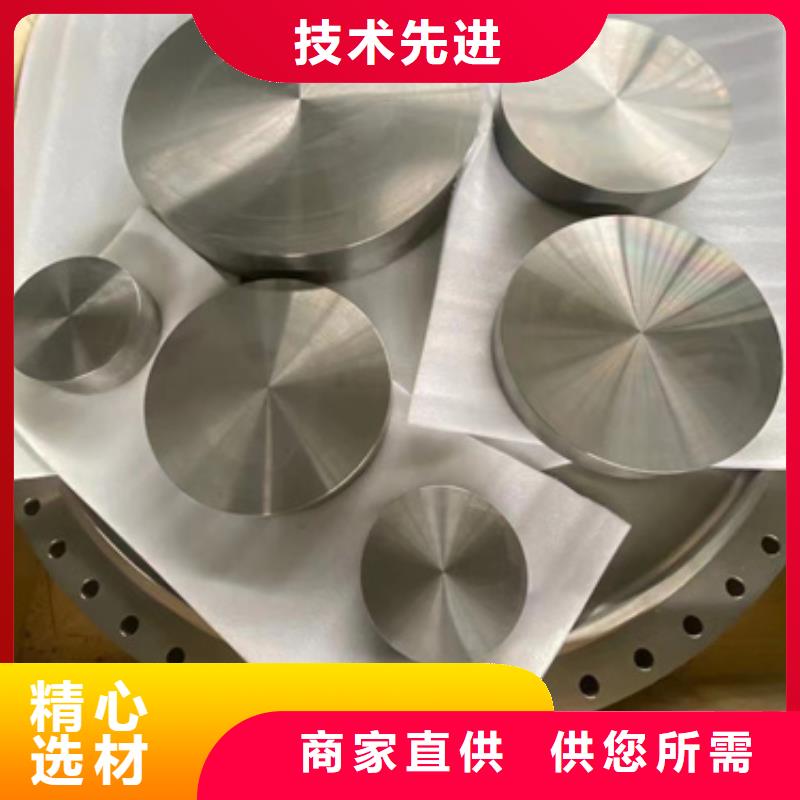 S30409不锈钢棒价格从优