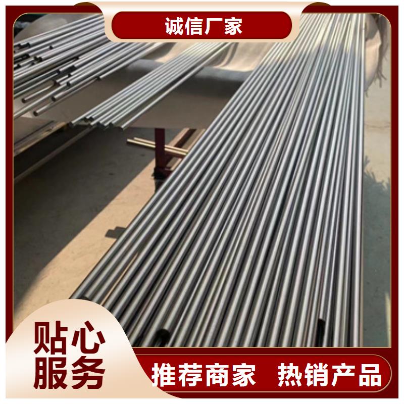 S30409不锈钢棒现货供应_规格全
