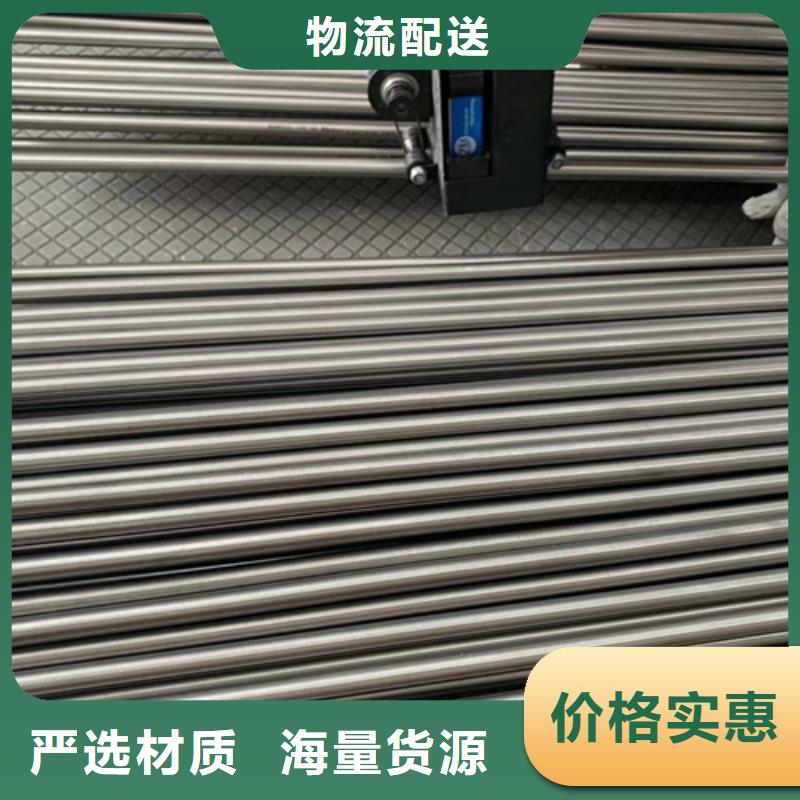 304不锈钢棒-生产基地-可全国发货