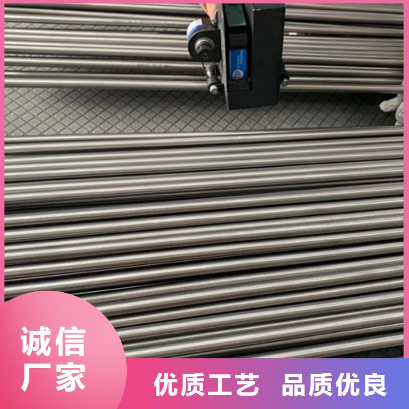 质量靠谱的304L不锈钢棒厂家