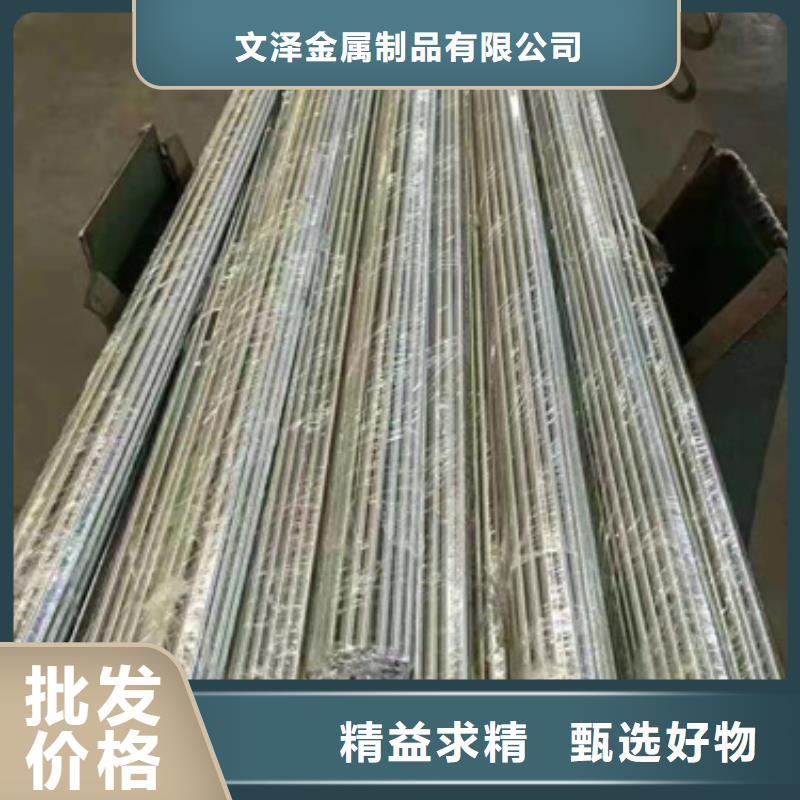 S30409不锈钢棒促销