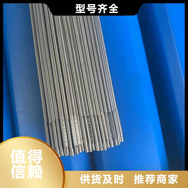 S30409不锈钢棒-S30409不锈钢棒价廉