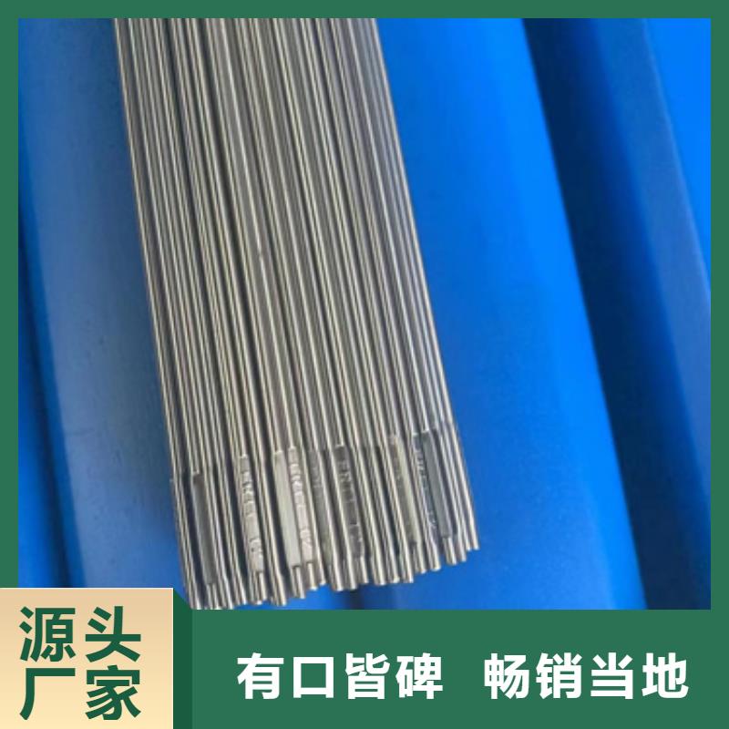本地性价比高的S30409不锈钢棒厂家