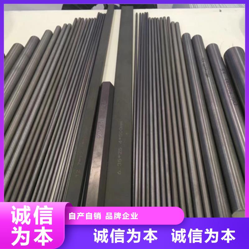S30409不锈钢棒现货供应_规格全