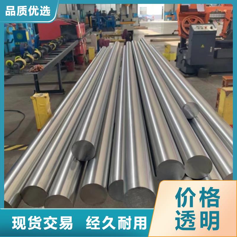 优选316LN不锈钢棒
