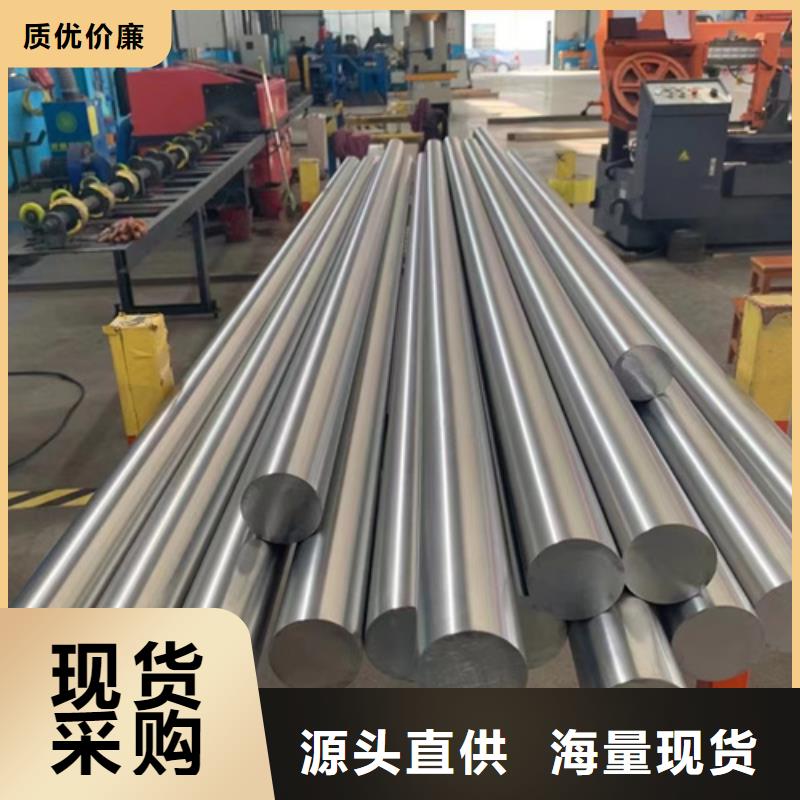 316LN不锈钢棒优选厂家