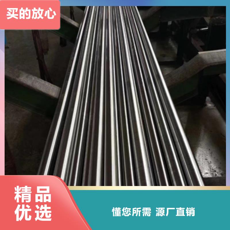 304L不锈钢棒-304L不锈钢棒品质保证