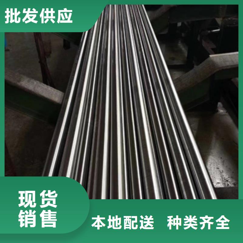 S30409不锈钢棒-S30409不锈钢棒价廉