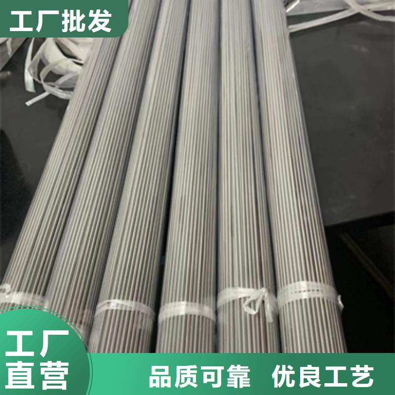 316LN不锈钢棒货源充足的厂家