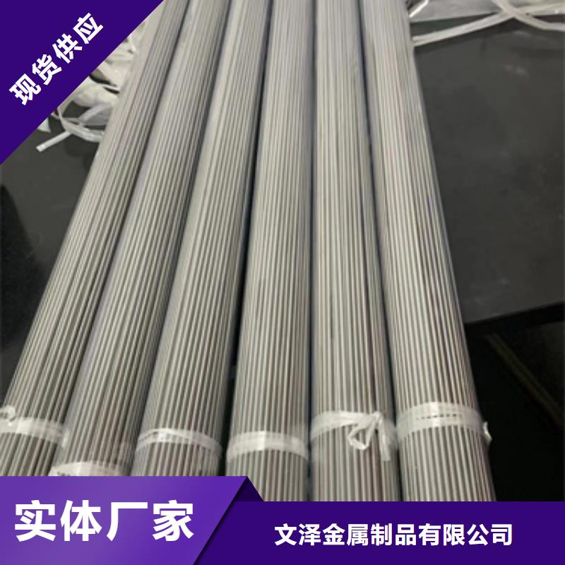 S30409不锈钢棒-S30409不锈钢棒价廉