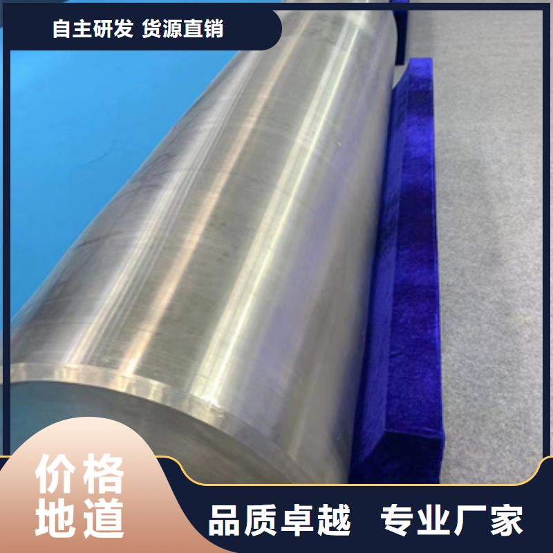304不锈钢棒-生产基地-可全国发货
