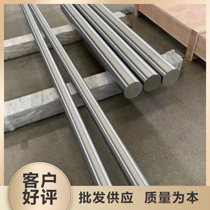 316L不锈钢棒老品牌值得信赖