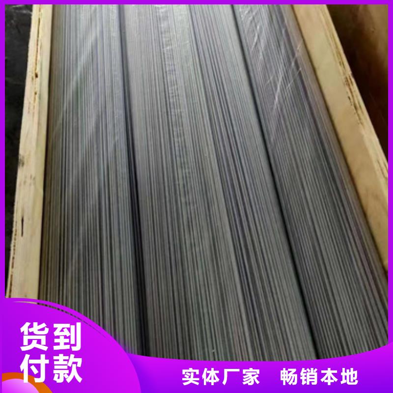 304L不锈钢棒批发零售均可