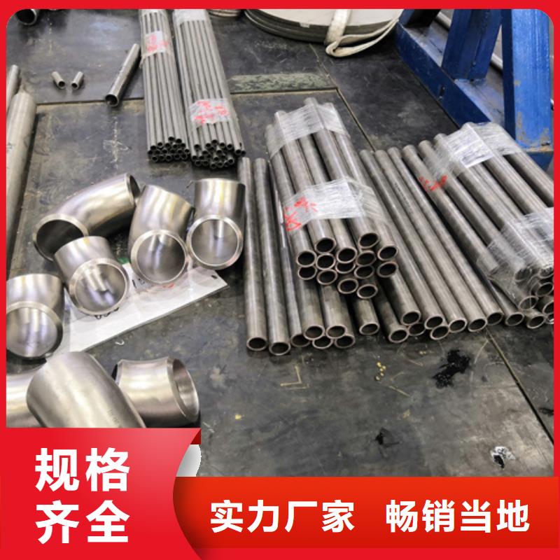 S30409不锈钢棒现货供应_规格全