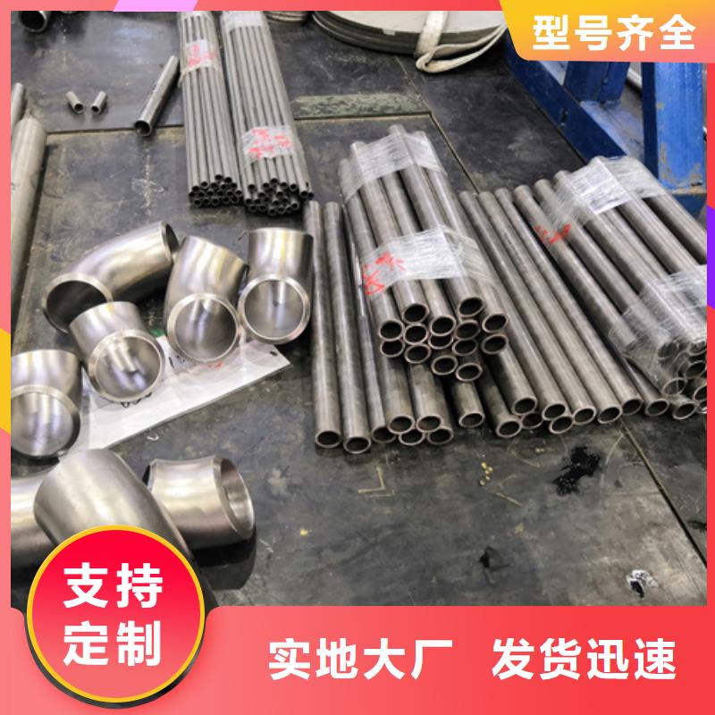 304不锈钢棒质量有保障的厂家