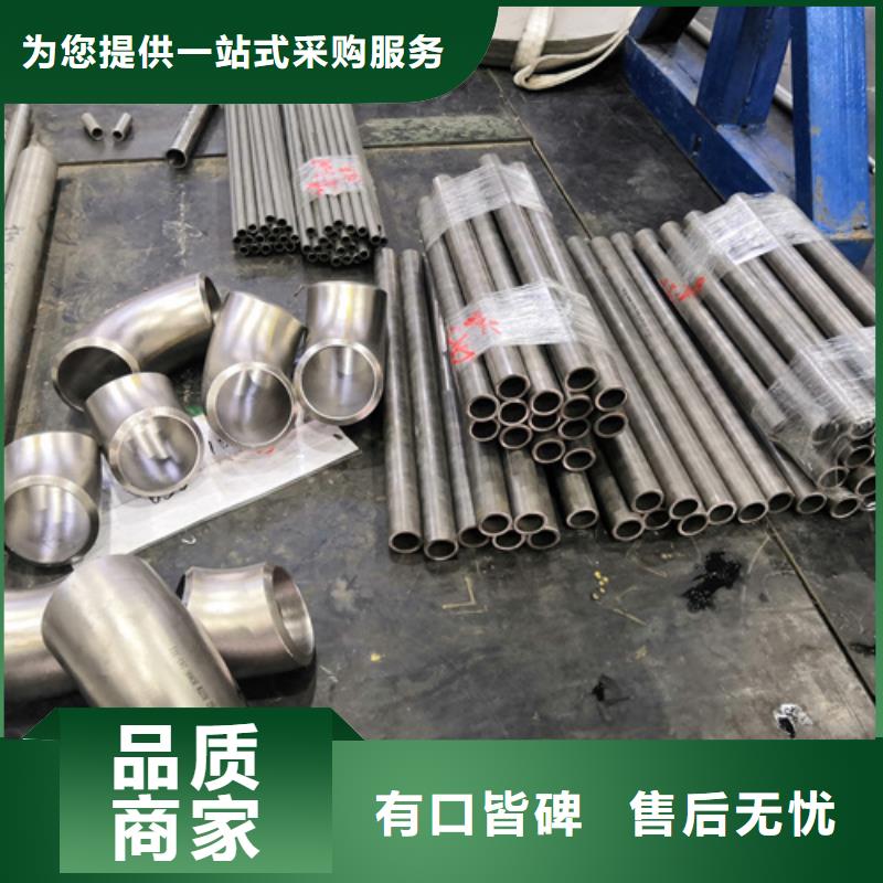 304L不锈钢棒质检合格