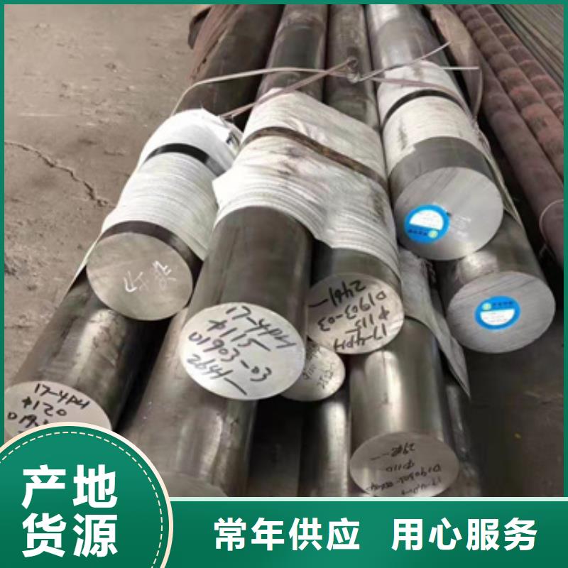 S30409不锈钢棒-高质量S30409不锈钢棒