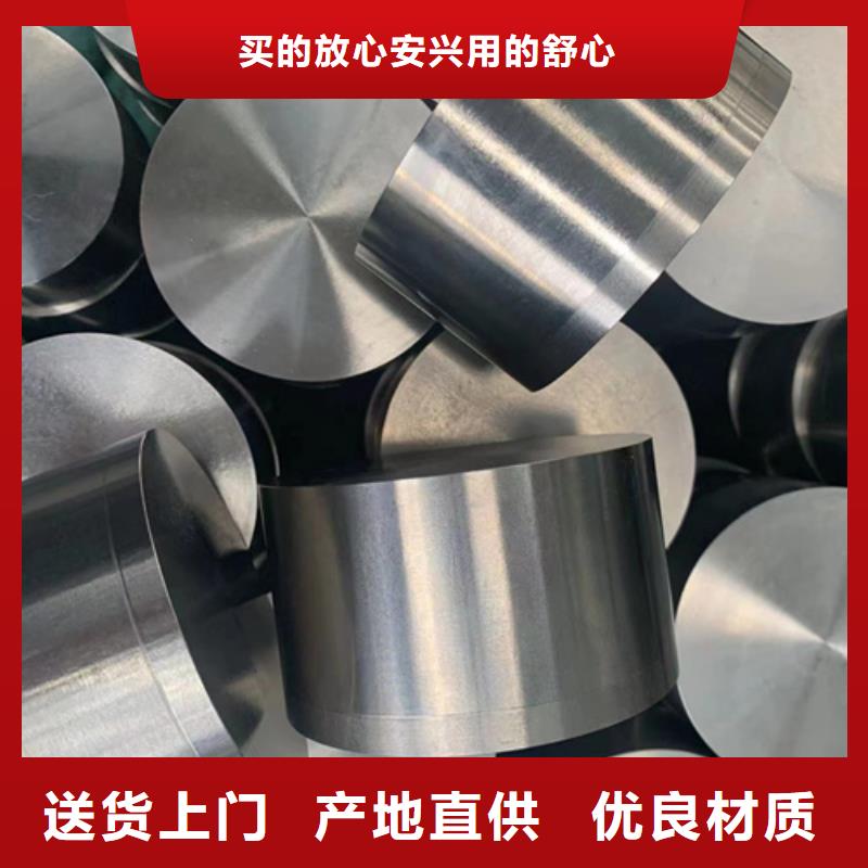 304不锈钢棒-生产基地-可全国发货