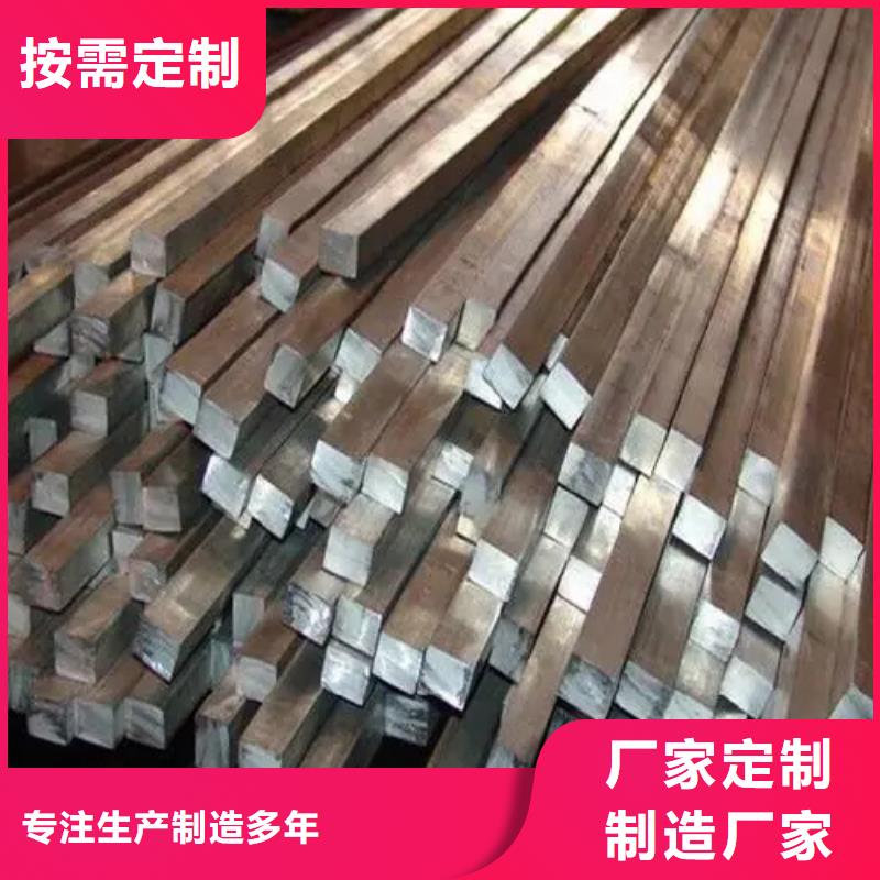 别找了，您要的310不锈钢棒都在这