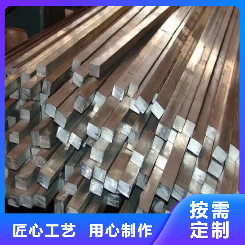 S30403不锈钢棒全国销售点