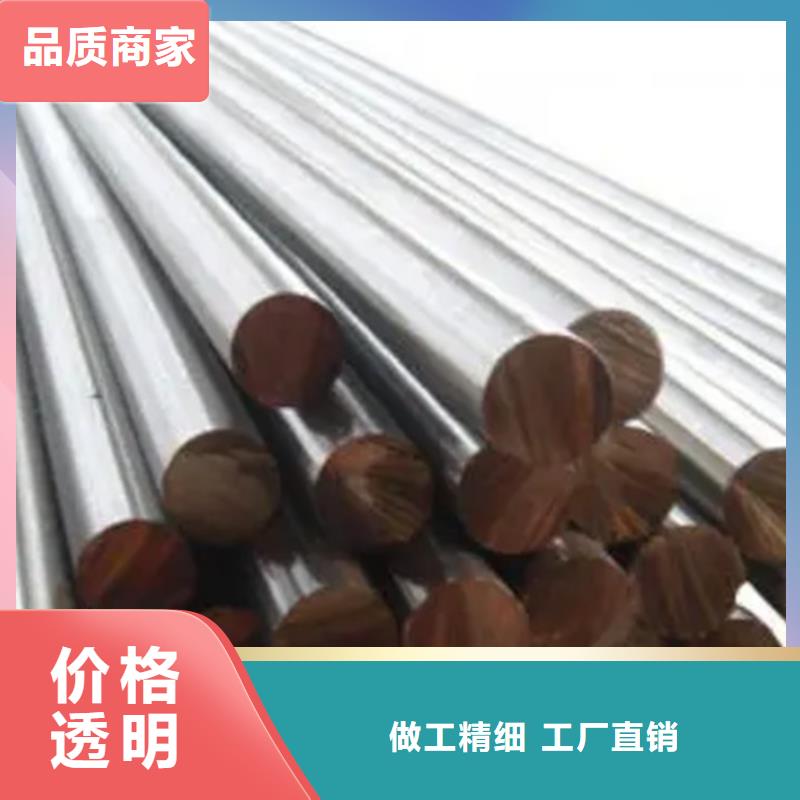 304L不锈钢棒制造商