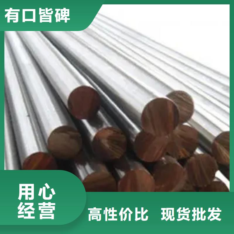 316N不锈钢棒-质量可靠