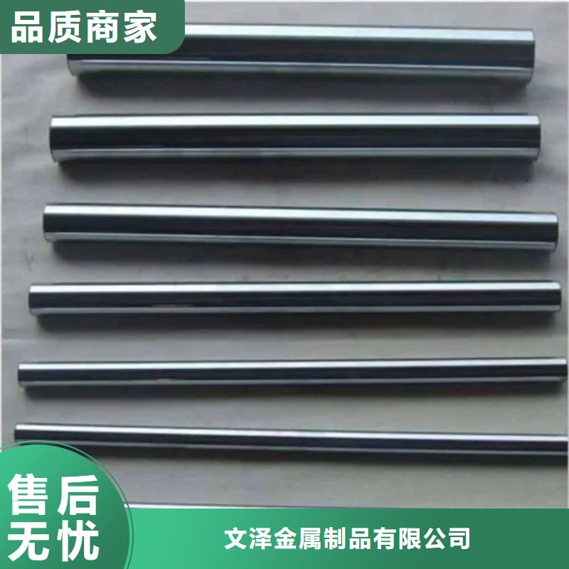 别找了,您要的310不锈钢棒都在这