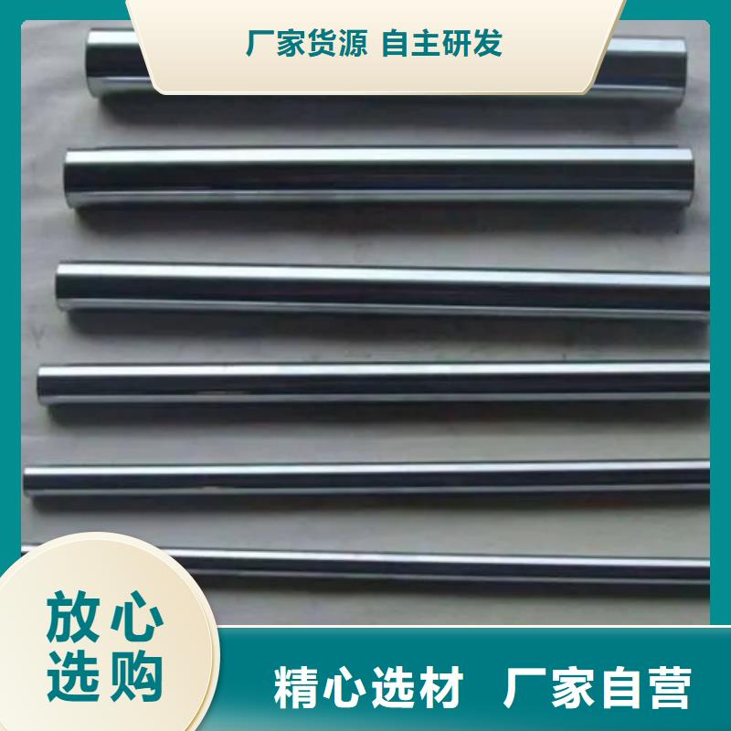 316N不锈钢棒-质量可靠
