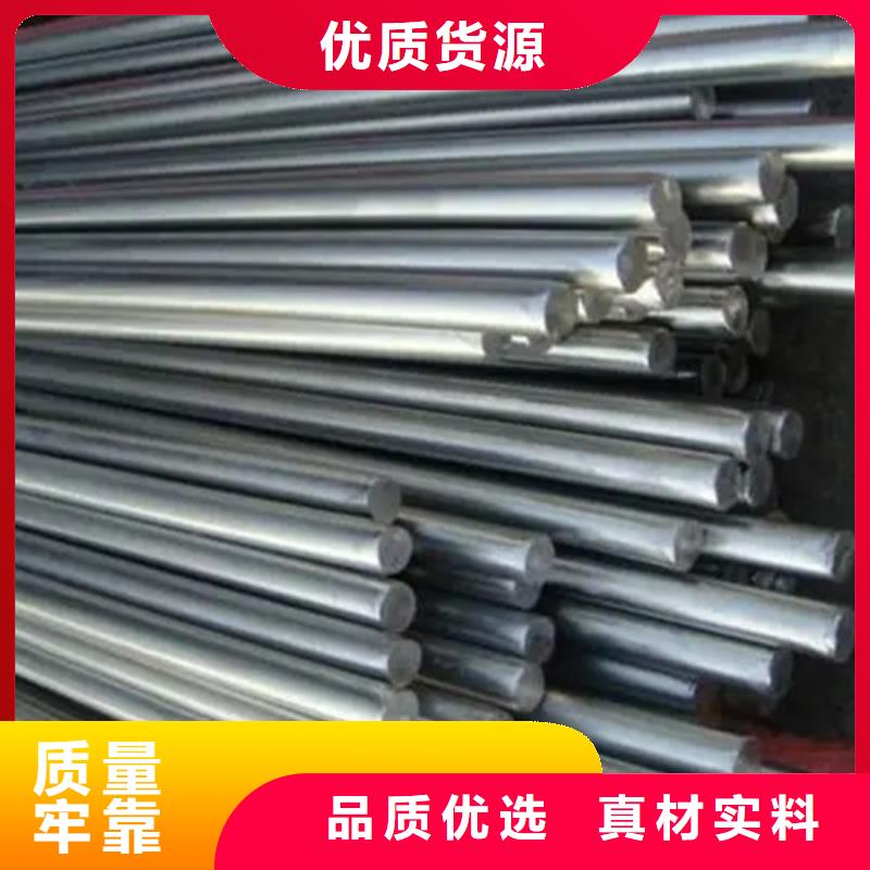 316N不锈钢棒-质量可靠
