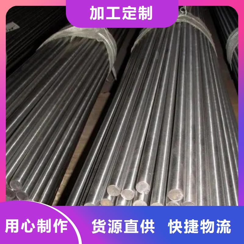 别找了,您要的310不锈钢棒都在这