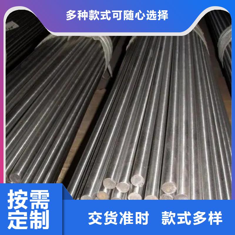 316L不锈钢棒老品牌值得信赖