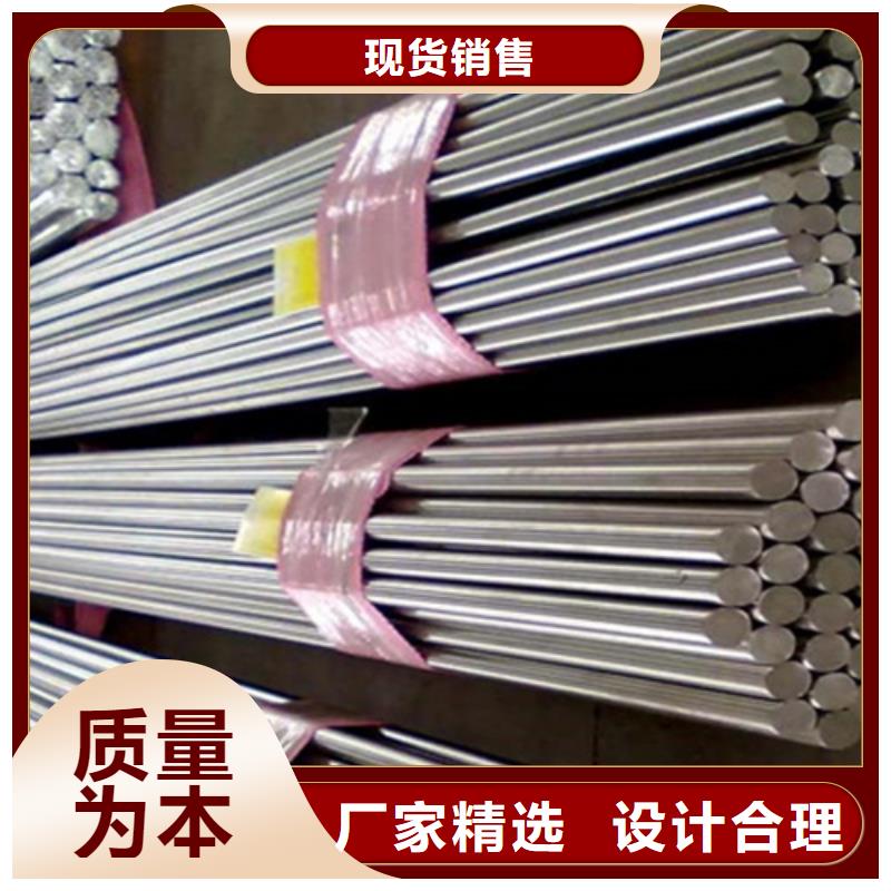 别找了,您要的310不锈钢棒都在这