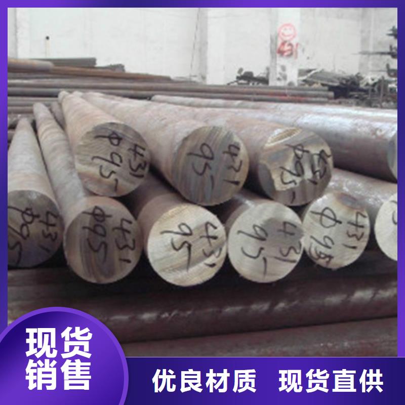 316L不锈钢棒老品牌值得信赖