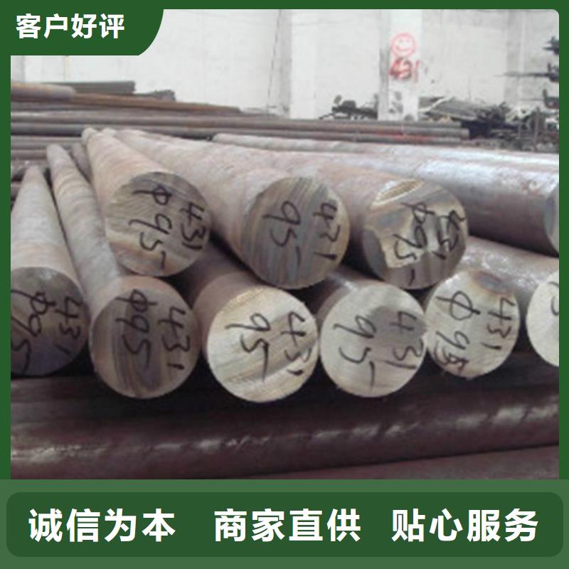 316N不锈钢棒-质量可靠