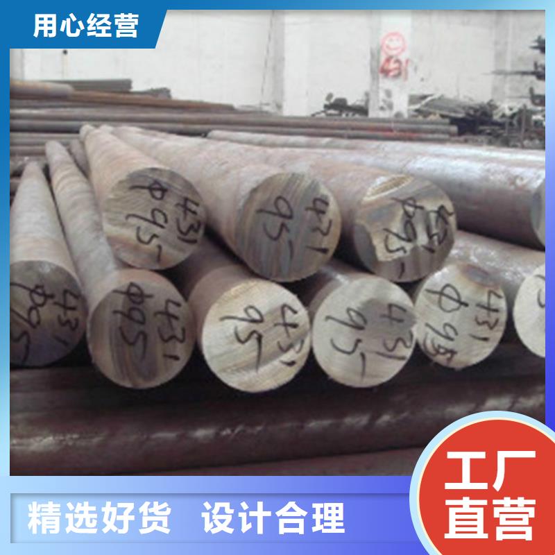 S30409不锈钢棒-S30409不锈钢棒价廉