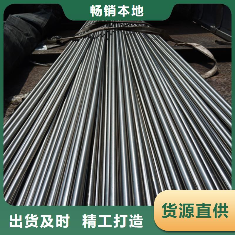 316N不锈钢棒-质量可靠