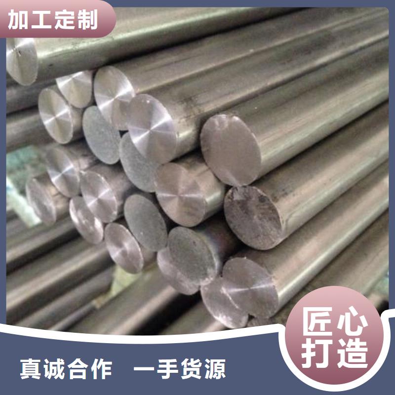 S30409不锈钢棒-S30409不锈钢棒价廉