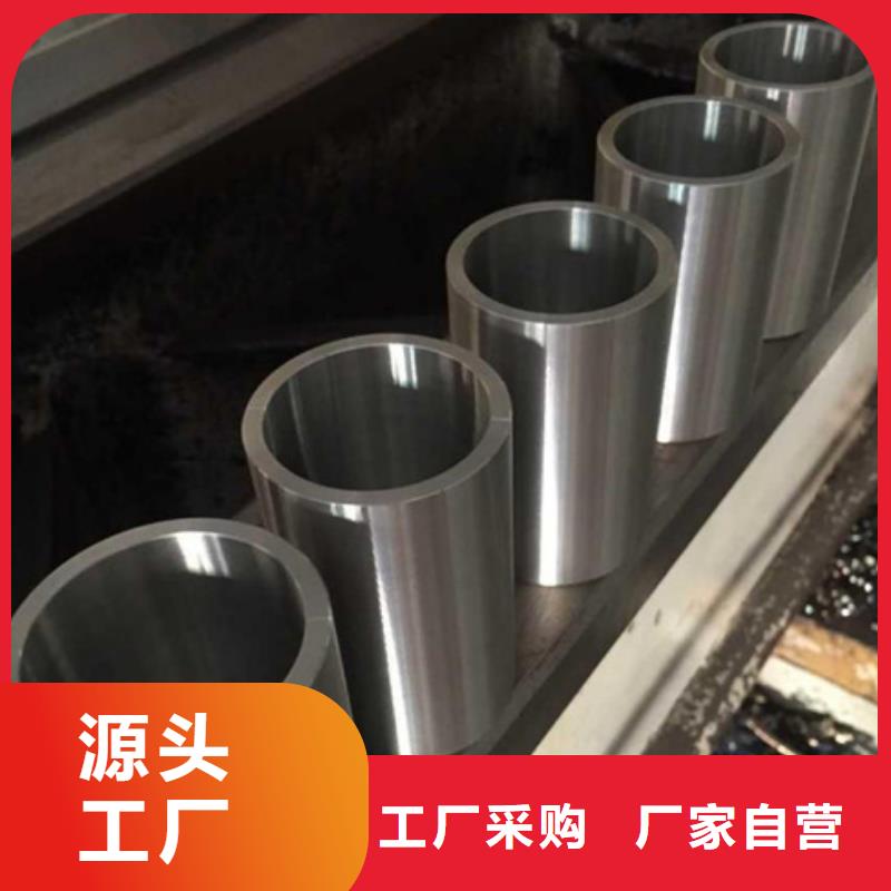 供应批发HastelloyC22哈氏合金棒管板-保量