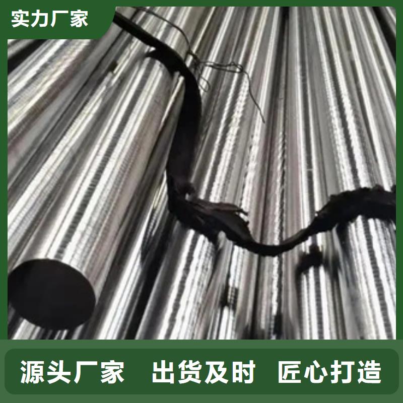 高温合金板材圆棒锻件管材-高温合金板材圆棒锻件管材重信誉厂家