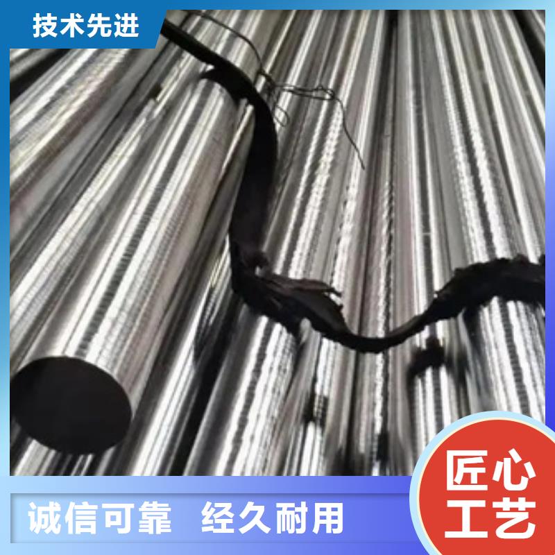 高温合金板材圆棒锻件管材企业-让您放心