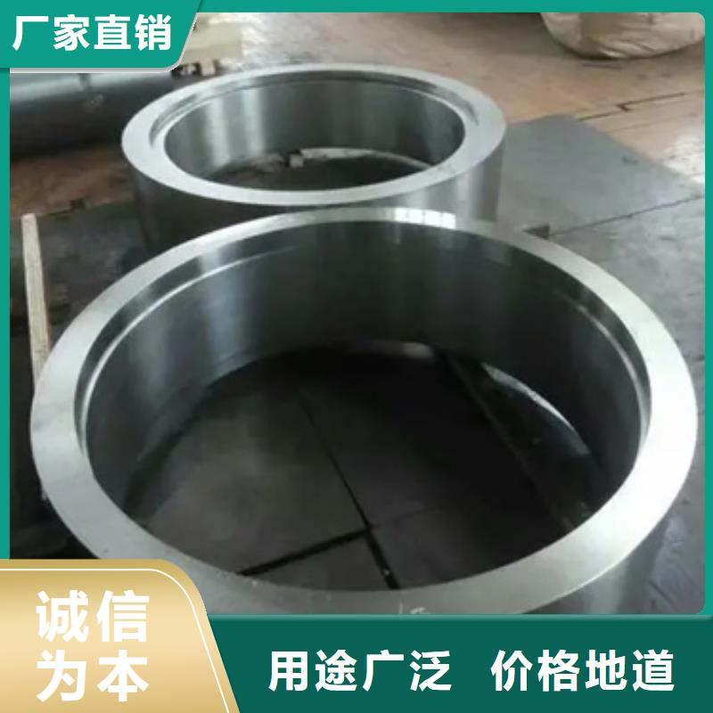 高温合金板材圆棒锻件管材企业-让您放心