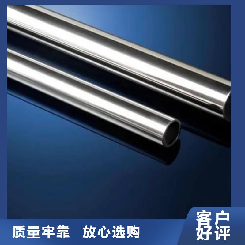HastelloyC276哈氏合金常年现货