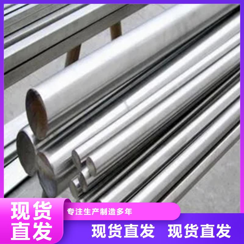 GH2747高温合金管专业供货商